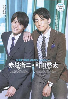 2020年12月播出的高分电视剧汇总,你追过哪部?