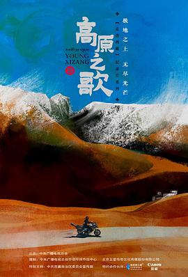 2023年2月播出的高分电视剧汇总,你追过哪部?