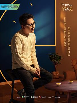 2018年12月上映的高分电影汇总,【必看推荐】建议收藏