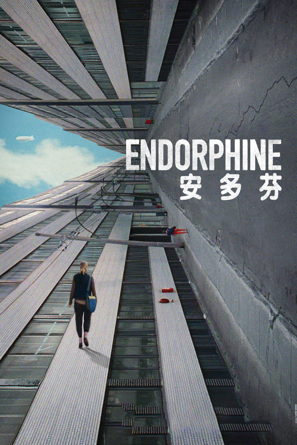 2015年9月上映的高分电影汇总,【必看推荐】建议收藏