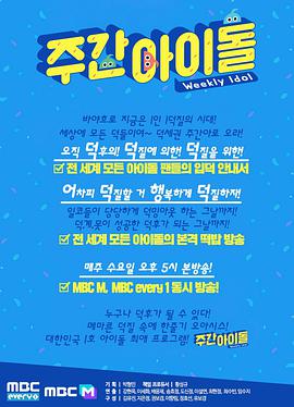 2020年2月上映的高分电影汇总,【必看推荐】建议收藏