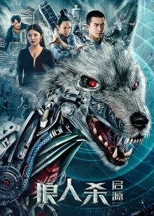 2021年4月上映的高分电影汇总,【必看推荐】建议收藏