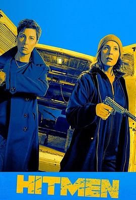 2020年8月上映的高分电影汇总,【必看推荐】建议收藏