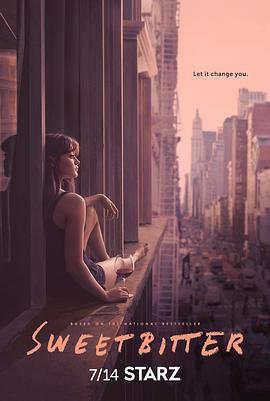 2019年7月播出的高分电视剧汇总,你追过哪部?