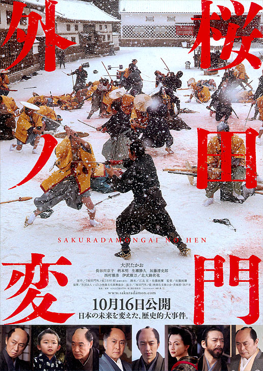 2010年10月上映的高分电影汇总,【必看推荐】建议收藏