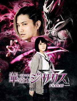 2023年5月播出的高分电视剧汇总,你追过哪部?