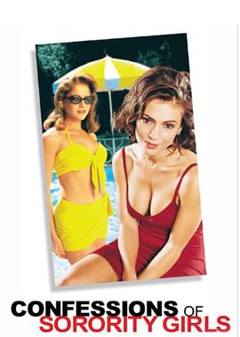 Confessions of a Sorority Girl