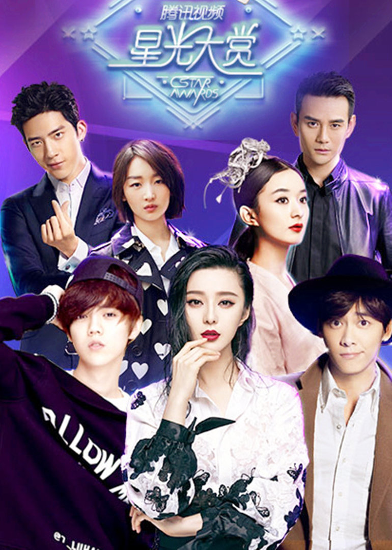 2016年12月播出的高分电视剧汇总,你追过哪部?