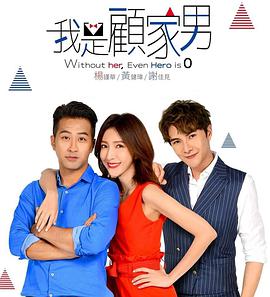 2019年3月上映的高分电影汇总,【必看推荐】建议收藏