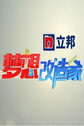 2014年7月播出的高分电视剧汇总,你追过哪部?