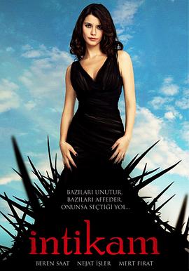 2013年1月上映的高分电影汇总,【必看推荐】建议收藏