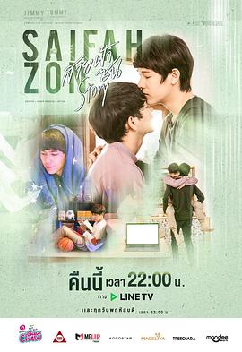 2020年11月播出的高分电视剧汇总,你追过哪部?