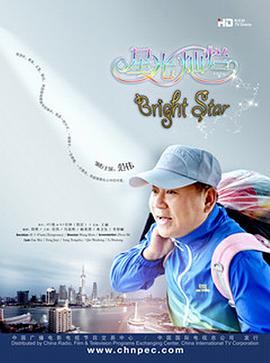 2017年2月上映的高分电影汇总,【必看推荐】建议收藏