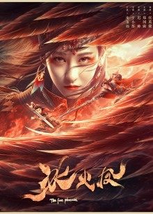 2021年12月上映的高分电影汇总,【必看推荐】建议收藏