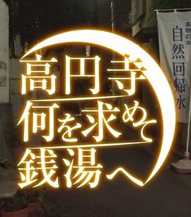 2014年10月上映的高分电影汇总,【必看推荐】建议收藏