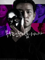 2011年3月上映的高分电影汇总,【必看推荐】建议收藏