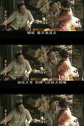 2010年10月上映的高分电影汇总,【必看推荐】建议收藏
