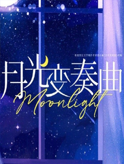 2021年5月播出的高分电视剧汇总,你追过哪部?