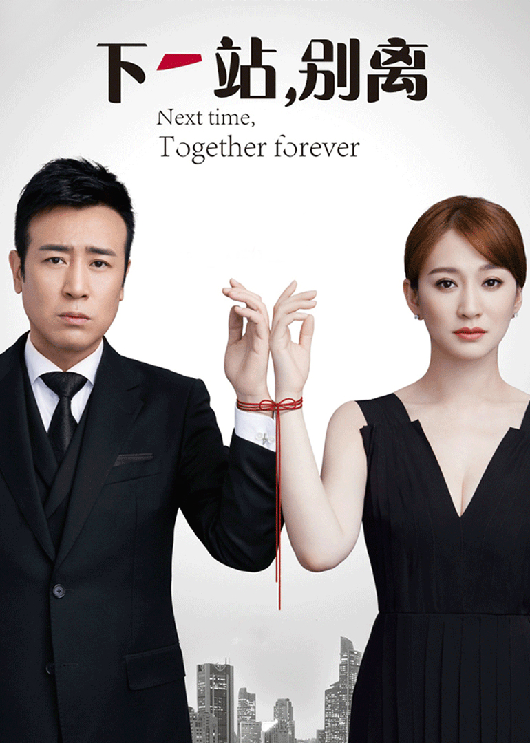 2018年4月播出的高分电视剧汇总,你追过哪部?