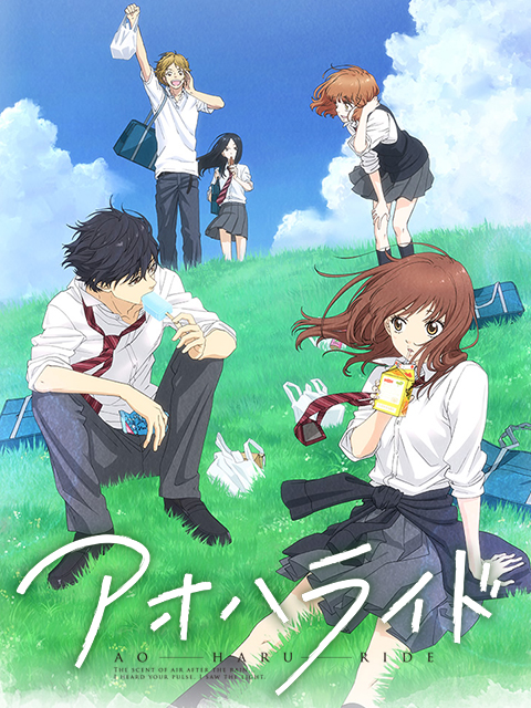 2014年7月上映的高分动漫汇总,有没有你心里的高分动漫