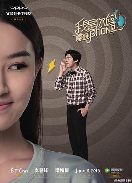 2015年6月上映的高分电影汇总,【必看推荐】建议收藏