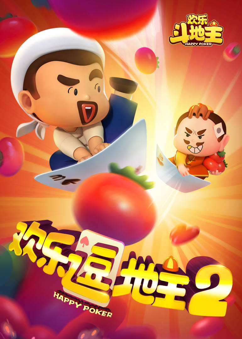 2017年11月上映的高分动漫汇总,有没有你心里的高分动漫