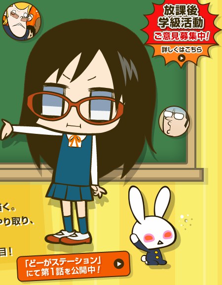 2013年1月上映的高分动漫汇总,有没有你心里的高分动漫