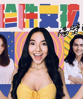 2020年10月播出的高分电视剧汇总,你追过哪部?