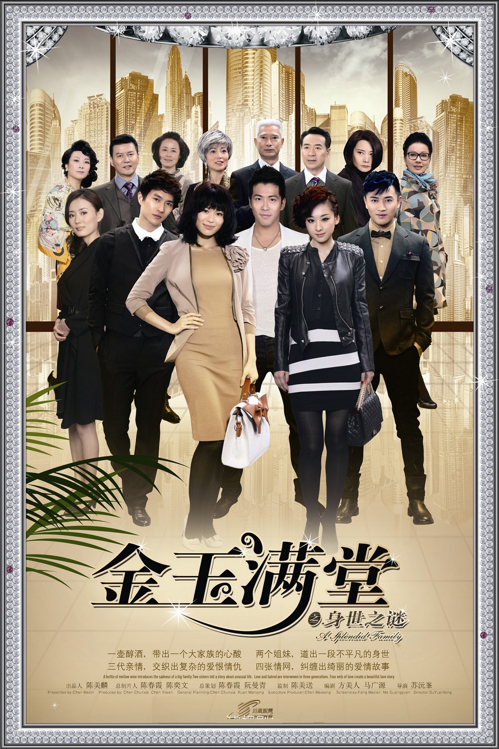 2013年10月上映的高分电影汇总,【必看推荐】建议收藏