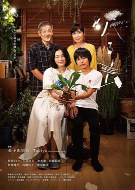 2019年11月上映的高分电影汇总,【必看推荐】建议收藏