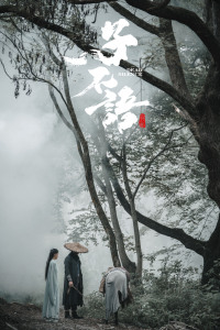 2023年9月上映的高分电影汇总,【必看推荐】建议收藏