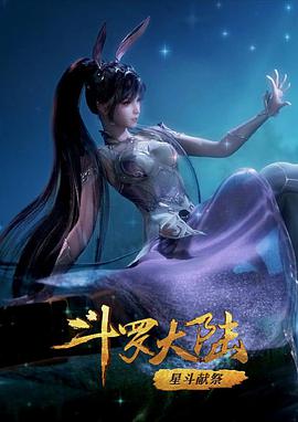 2020年8月上映的高分动漫汇总,有没有你心里的高分动漫