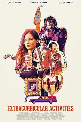 2019年6月上映的高分电影汇总,【必看推荐】建议收藏