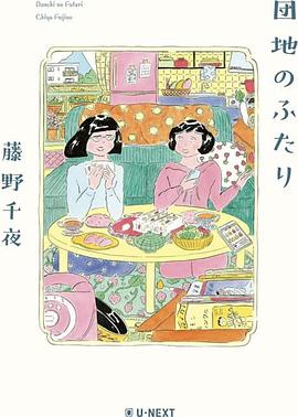 2024年9月播出的高分电视剧汇总,你追过哪部?
