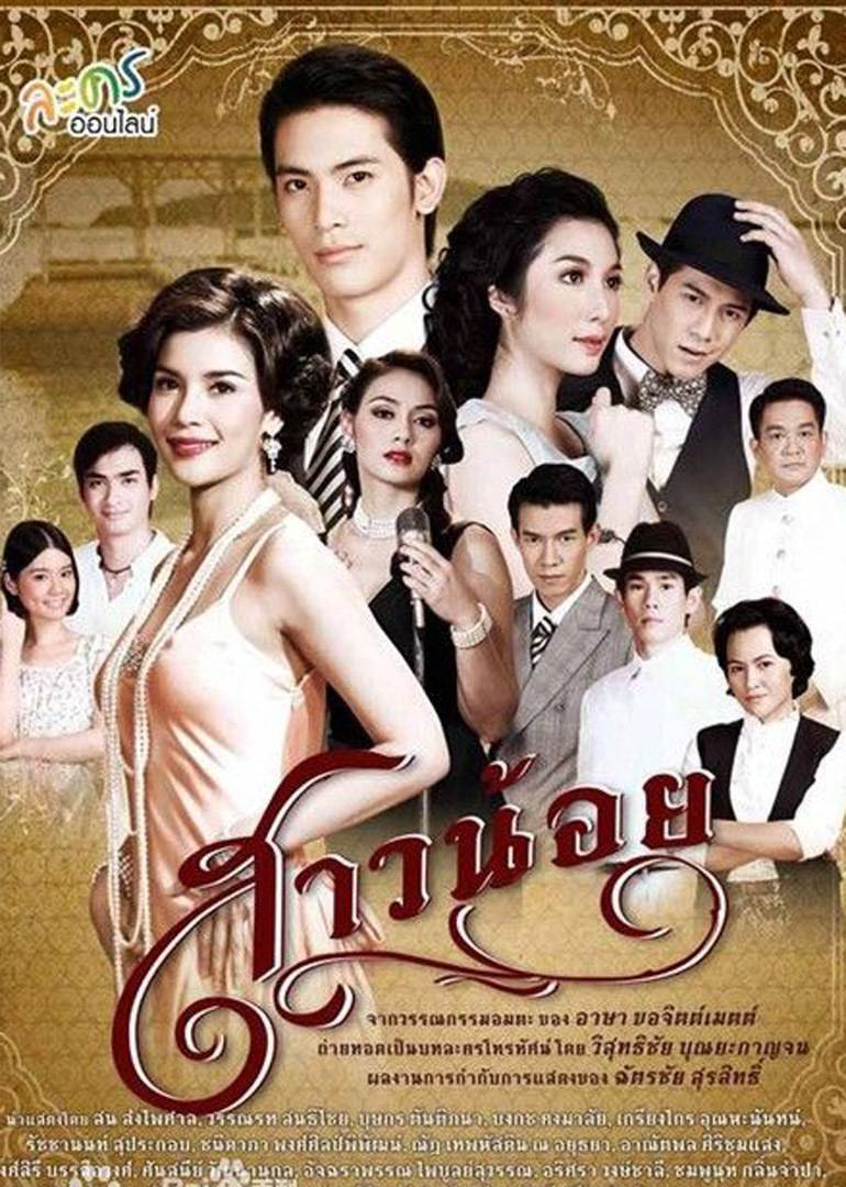 2015年8月播出的高分电视剧汇总,你追过哪部?