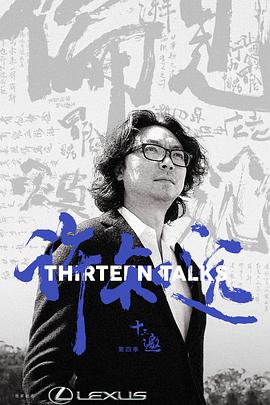 2019年10月上映的高分电影汇总,【必看推荐】建议收藏