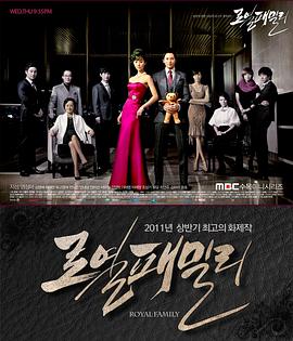 2011年3月上映的高分电影汇总,【必看推荐】建议收藏