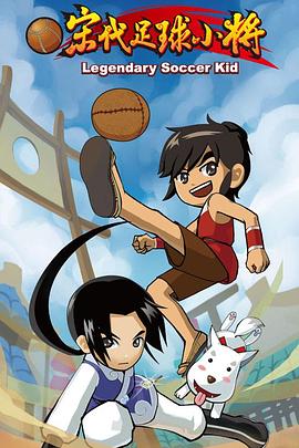 2010年7月上映的高分动漫汇总,有没有你心里的高分动漫