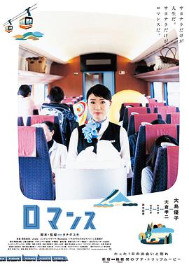 2015年8月上映的高分电影汇总,【必看推荐】建议收藏