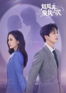 2022年6月播出的高分电视剧汇总,你追过哪部?