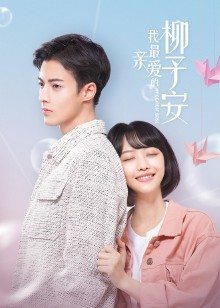 2022年2月播出的高分电视剧汇总,你追过哪部?