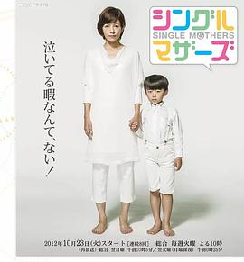 2012年10月播出的高分电视剧汇总,你追过哪部?