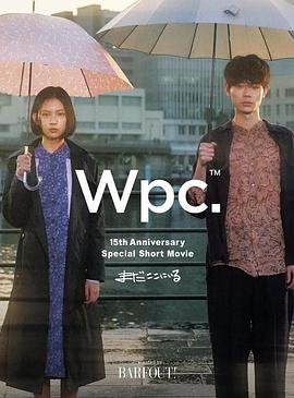 2019年3月上映的高分电影汇总,【必看推荐】建议收藏