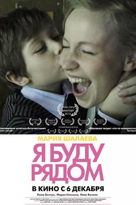 2012年10月上映的高分电影汇总,【必看推荐】建议收藏