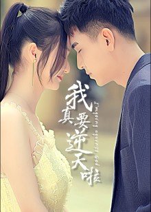 2021年9月播出的高分电视剧汇总,你追过哪部?