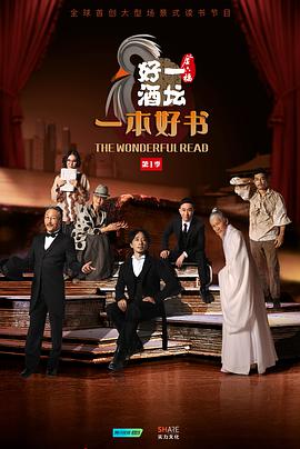 2018年10月上映的高分电影汇总,【必看推荐】建议收藏