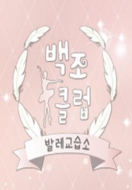 2017年11月播出的高分电视剧汇总,你追过哪部?