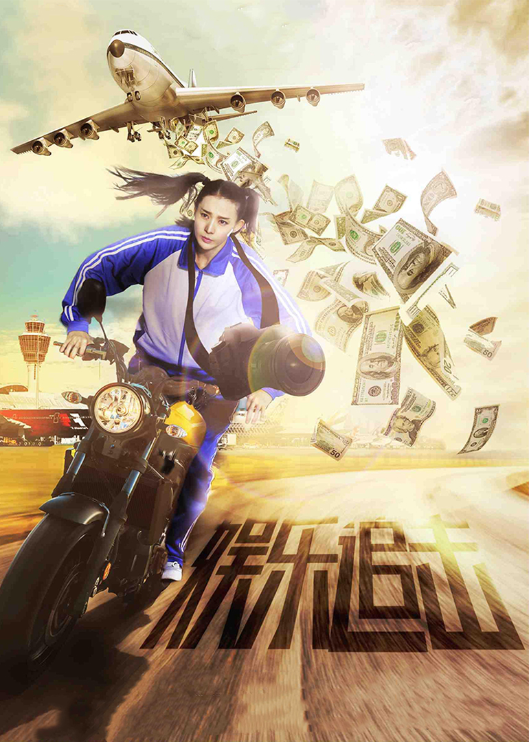 2019年11月上映的高分电影汇总,【必看推荐】建议收藏