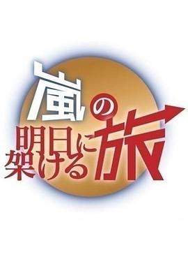 2012年12月上映的高分电影汇总,【必看推荐】建议收藏