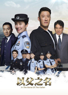 2020年11月播出的高分电视剧汇总,你追过哪部?